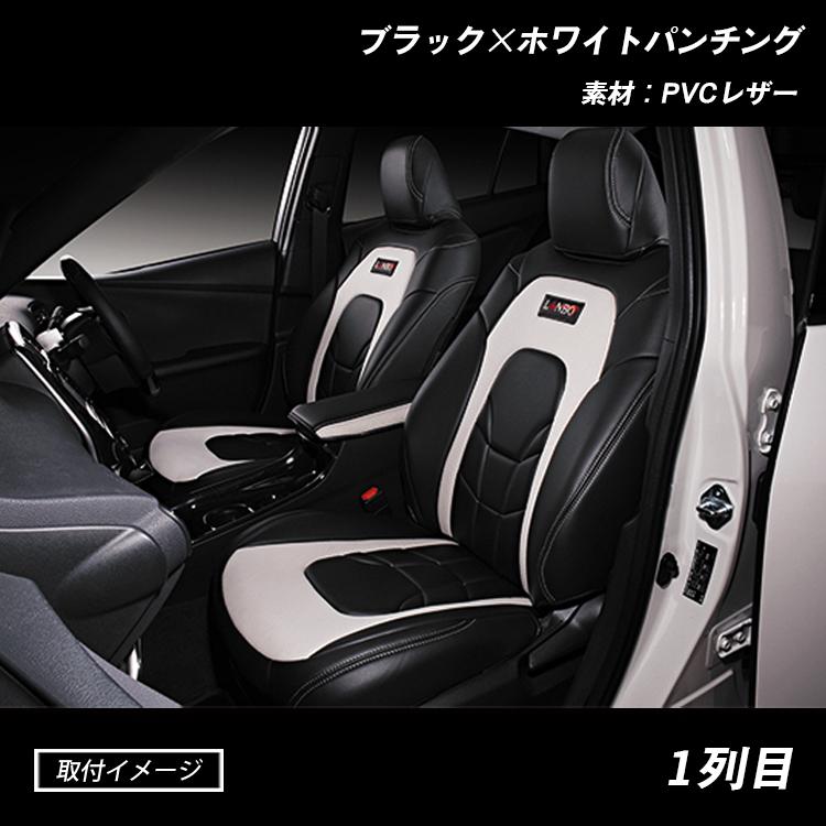 プリウス50系 前期 後期 シートカバー ブラック レッド ホワイト 運転 