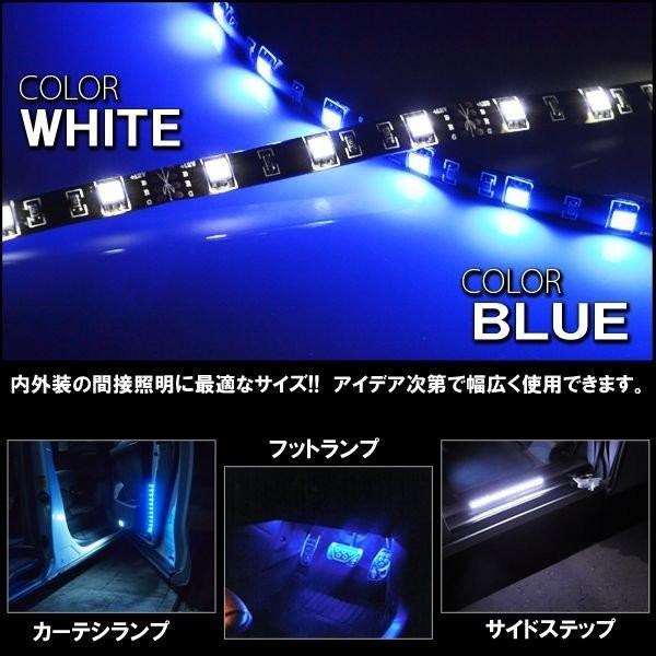 Ledテープライト 車 12灯 間接照明 フットライト Ledテープ Vp 0 ベルタワークス ヤフー店 通販 Yahoo ショッピング