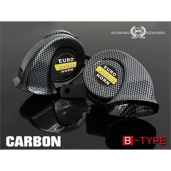 フリード GT2 GT4 GT6 GT8 カスタム パーツ レクサスホーン 車 純正交換 サウンドホーン 12V 左右セット ブラック カーボン 2個 |  | 04