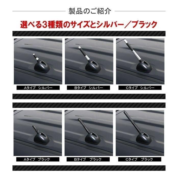 ピクシスジョイ ショートアンテナ 車 純正交換 コンパクトポールアンテナ Vw 181 Joy ベルタワークス ヤフー店 通販 Yahoo ショッピング