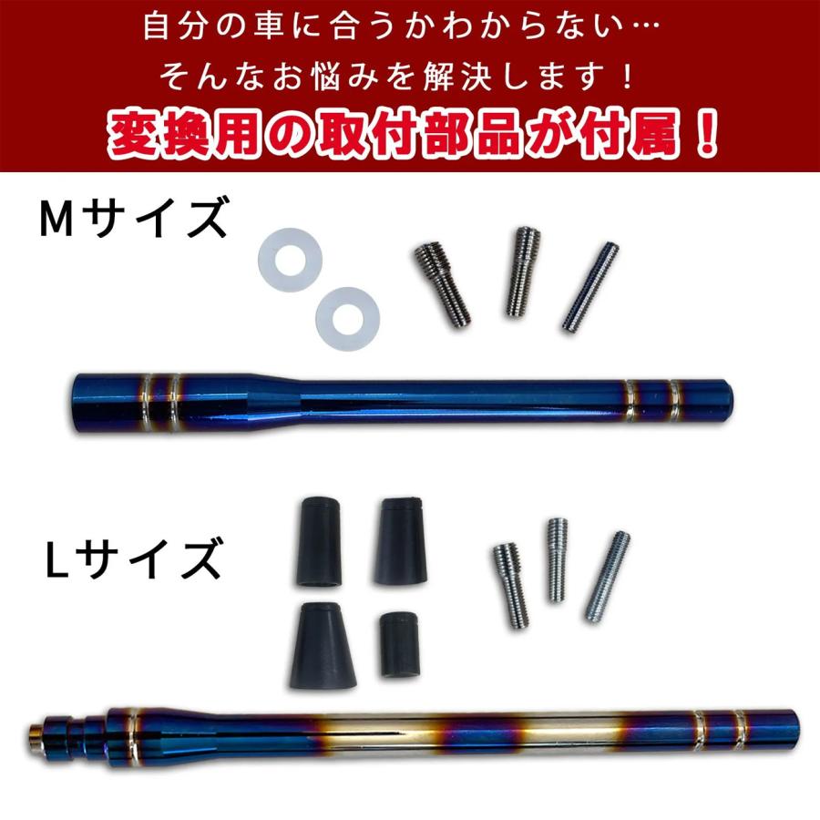 ショートアンテナ 車 アンテナ 高感度 カスタム パーツ ヘリカル