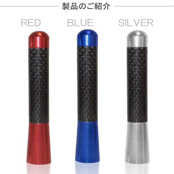 限定品ヘリカルアンテナ japanet-tuhan_05-112