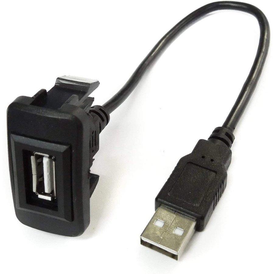 Usbポート Usbハブ 車 増設 埋め込み Vw 293 2 12 ベルタワークス ヤフー店 通販 Yahoo ショッピング