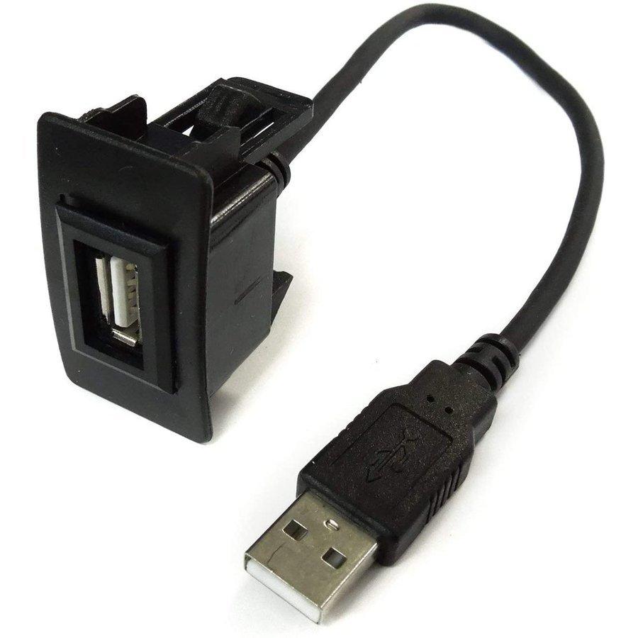 N Van Usbポート 車 増設 埋め込み Usb充電器 Vw 294 1 08 ベルタワークス ヤフー店 通販 Yahoo ショッピング