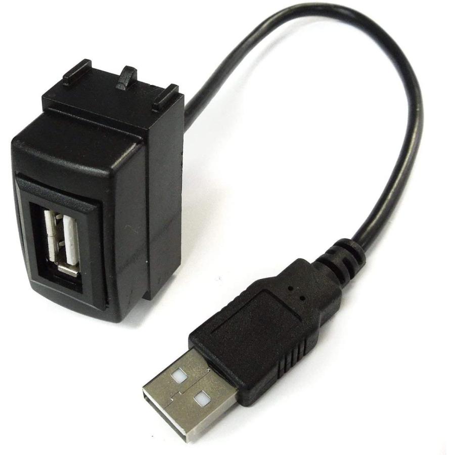 Usbポート 車 埋め込み 日産 Usb充電器 スイッチホール Vw 295 1 0 ベルタワークス ヤフー店 通販 Yahoo ショッピング