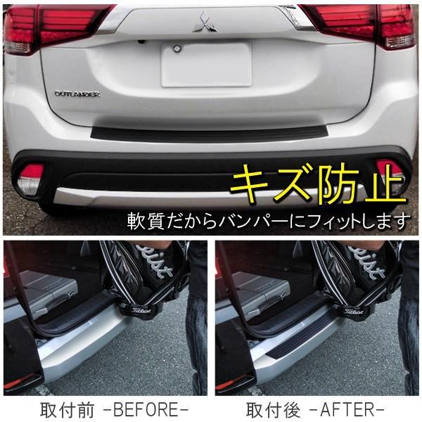 三菱 アウトランダー リアバンパープロテクター ステップガード トランクガード ステップマット 衝撃吸収 ラバー リヤ カスタム パーツ アクセサリー カー用品 : ベルタワークス ヤフー店 - 通販 - Yahoo!ショッピング | カースタイリングプラスチックフロント + リアバンパーガードプロテクター fcompatibility 三菱ア...
