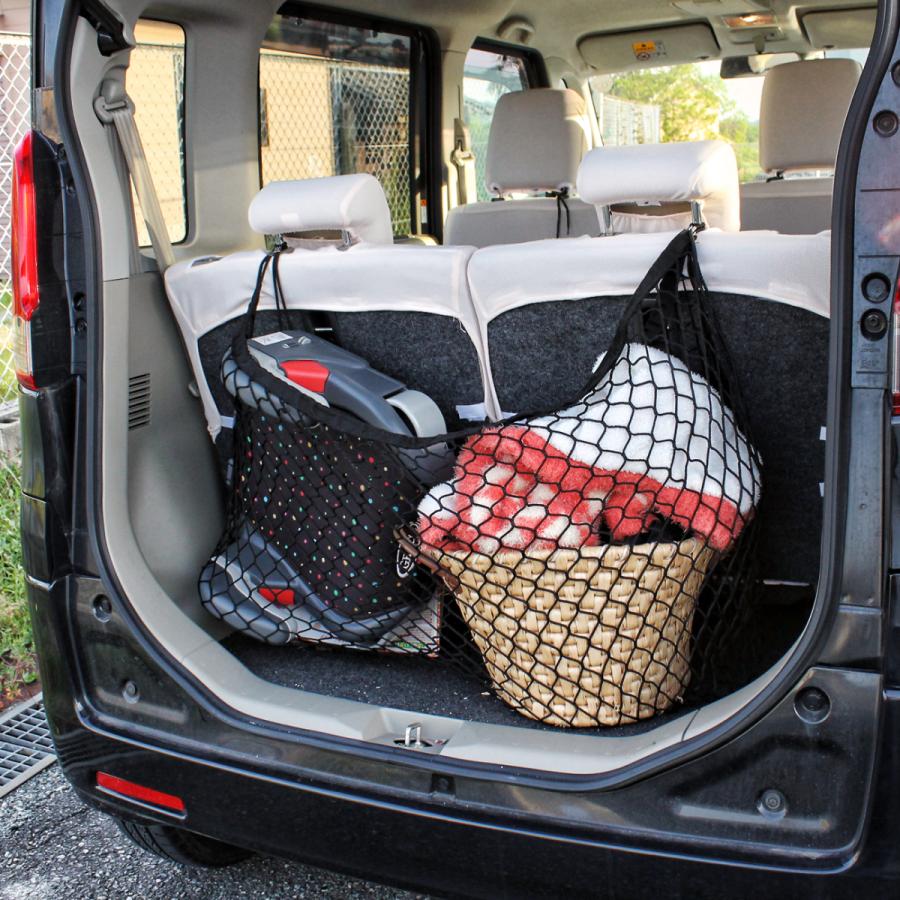 アウトランダー PHEV 5LA-GN0W 内装 ラゲッジネット 荷崩れ防止