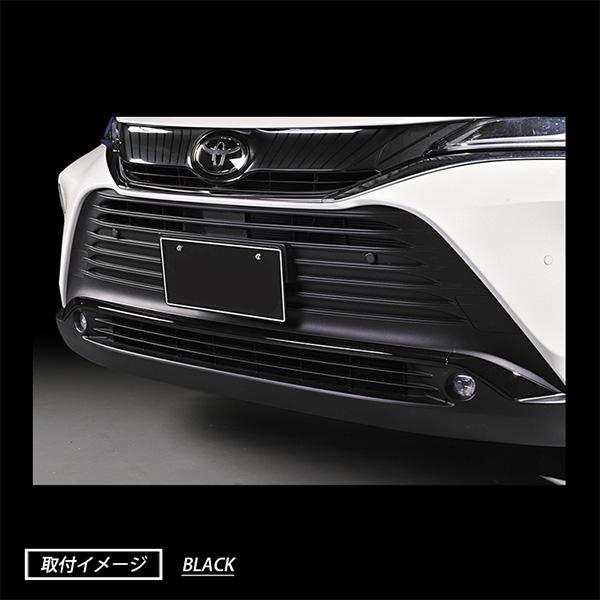 ハリアー トヨタ フロントバンパーモールディングパネル LOW ブラック