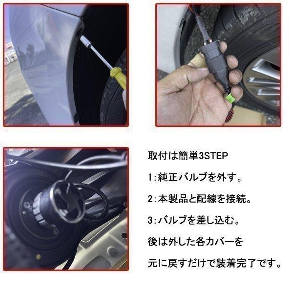 ライフ Jc1 Jc2 ホンダ カスタム Ledヘッドライト Hb3 ハイビーム Ledバルブ X2 Hb3 3 ベルタワークス ヤフー店 通販 Yahoo ショッピング