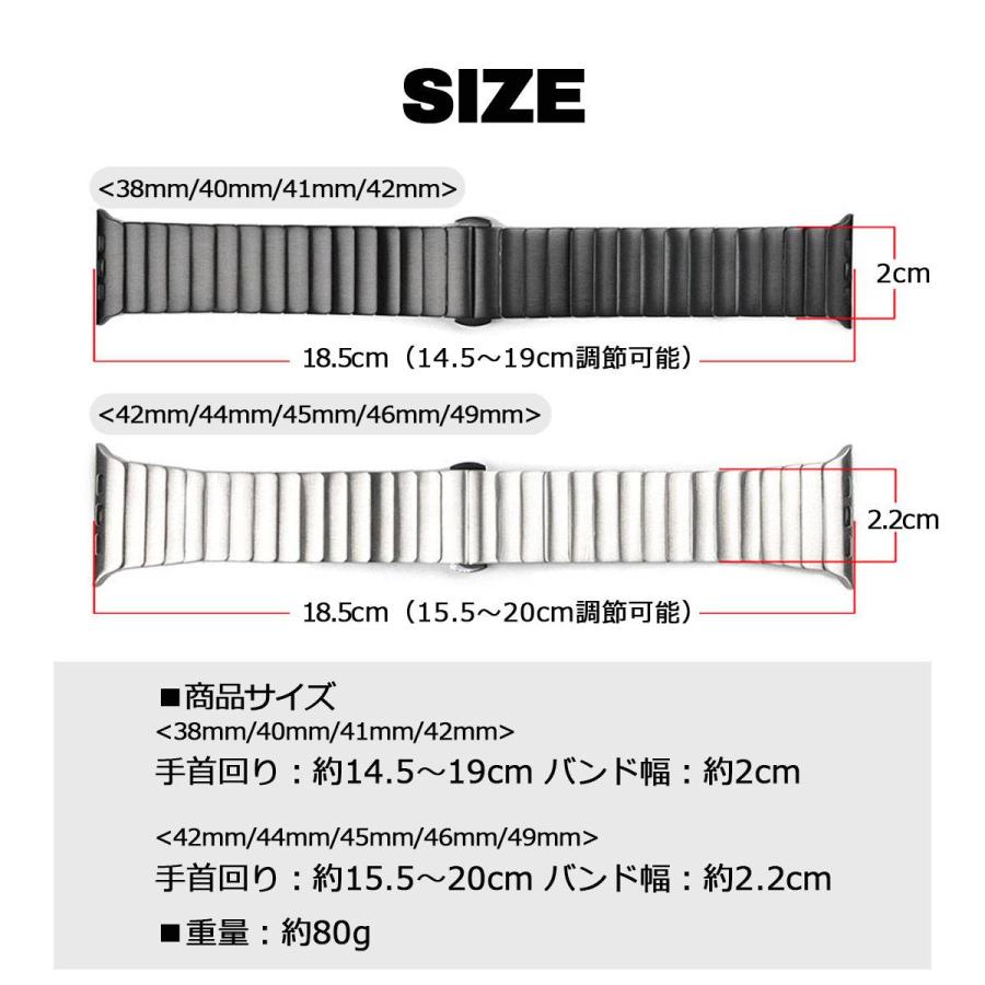 全シリーズ対応 アップルウォッチ Apple Watch バンド ステンレススチールバンブーバンド BELTIES ベルティーズ 38mm 40mm 41mm 42mm 44mm 45mm 46mm 49mmの画像