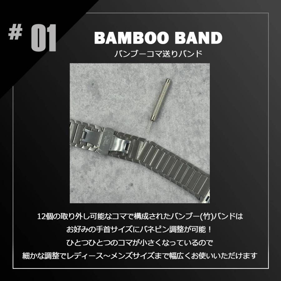 全シリーズ対応 アップルウォッチ Apple Watch バンド ステンレススチールバンブーバンド BELTIES ベルティーズ 38mm 40mm 41mm 42mm 44mm 45mm 46mm 49mmの画像