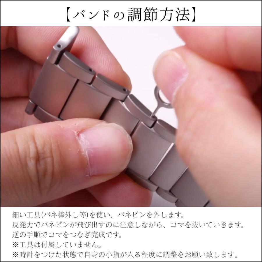 全シリーズ対応 アップルウォッチ Apple Watch バンド ステンレススチールバンブーバンド BELTIES ベルティーズ 38mm 40mm 41mm 42mm 44mm 45mm 46mm 49mmの画像