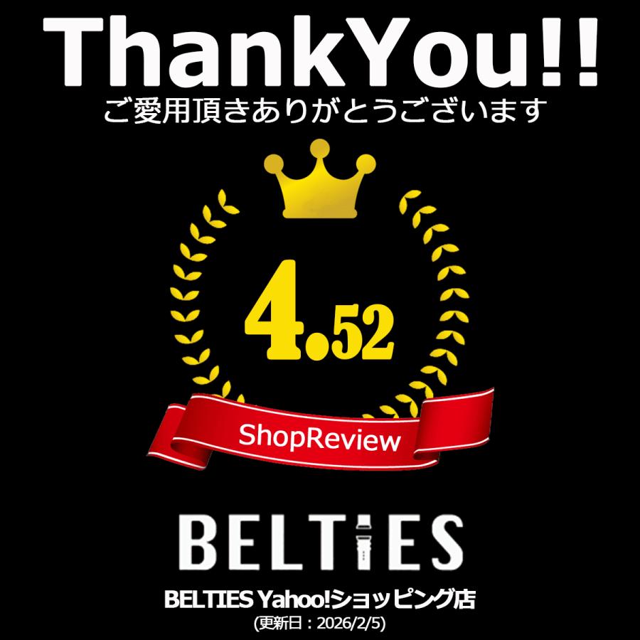 全シリーズ対応 アップルウォッチ Apple Watch バンド ステンレススチールバンブーバンド BELTIES ベルティーズ 38mm 40mm 41mm 42mm 44mm 45mm 46mm 49mmの画像