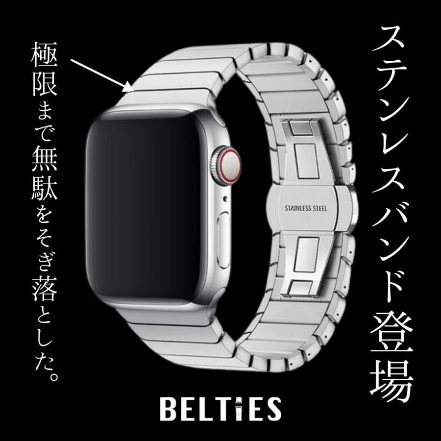 Apple Watch 全シリーズ対応 アップルウォッチ バンド ステンレス
