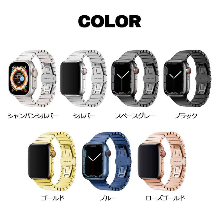 Apple Watch 全シリーズ対応 アップルウォッチ バンド ステンレス