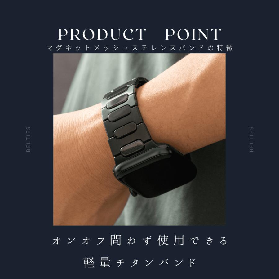Apple Watch 全シリーズ対応 アップルウォッチ バンド チタン メンズ