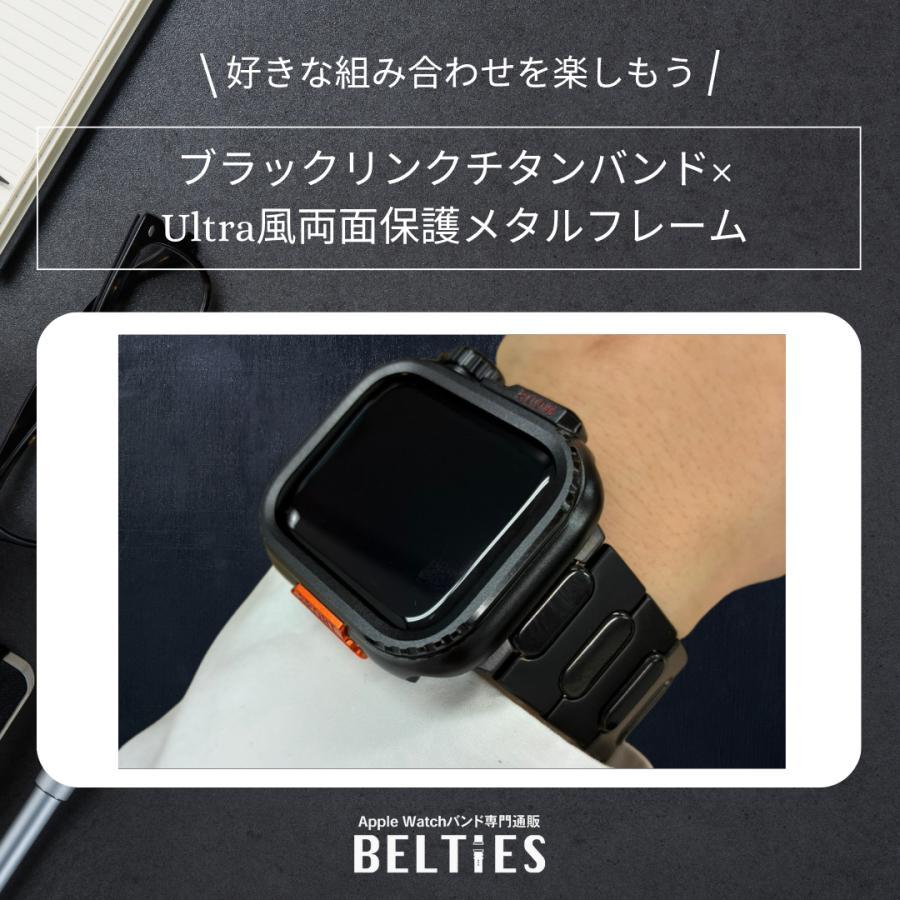 Apple Watch BELTIES ベルティーズ アップルウォッチ バンド チタン