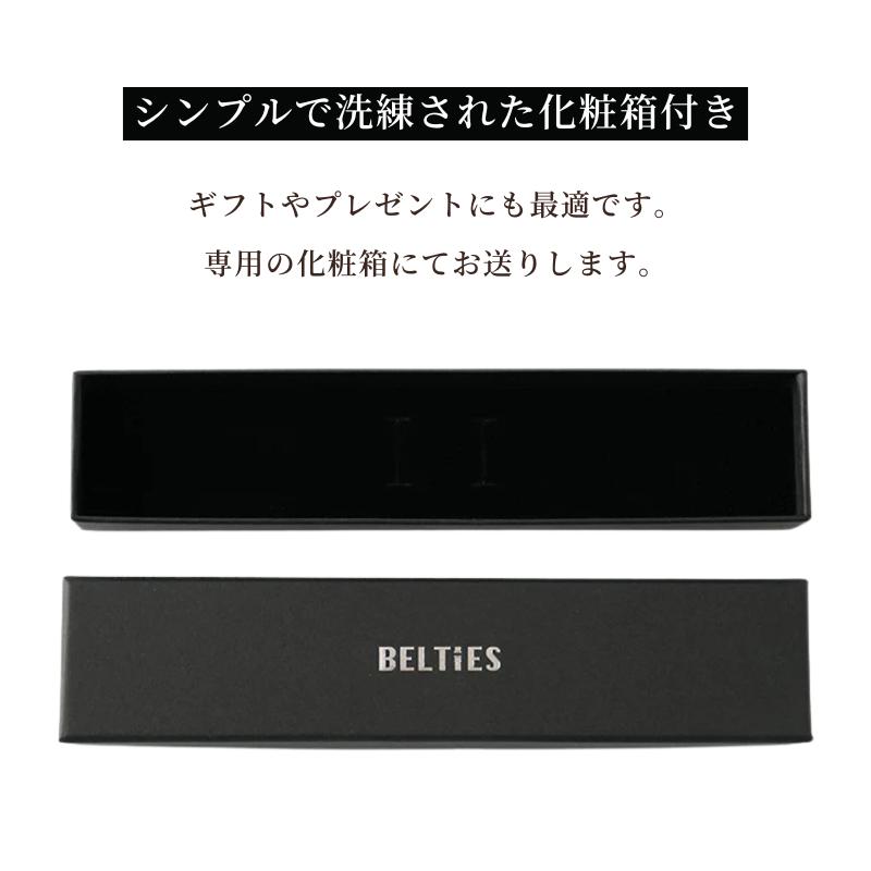 全シリーズ対応 アップルウォッチ バンド Apple Watch ベルト メンズ マグネット ステンレス デュアルラインマグネットバンド BELTIES ベルティーズ ワンタッチの画像