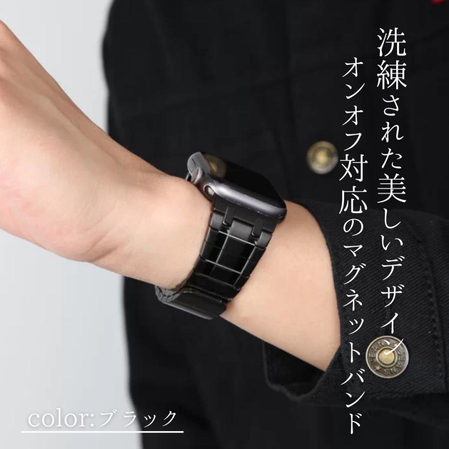 Apple Watch 全シリーズ対応 アップルウォッチ バンド ベルト メンズ