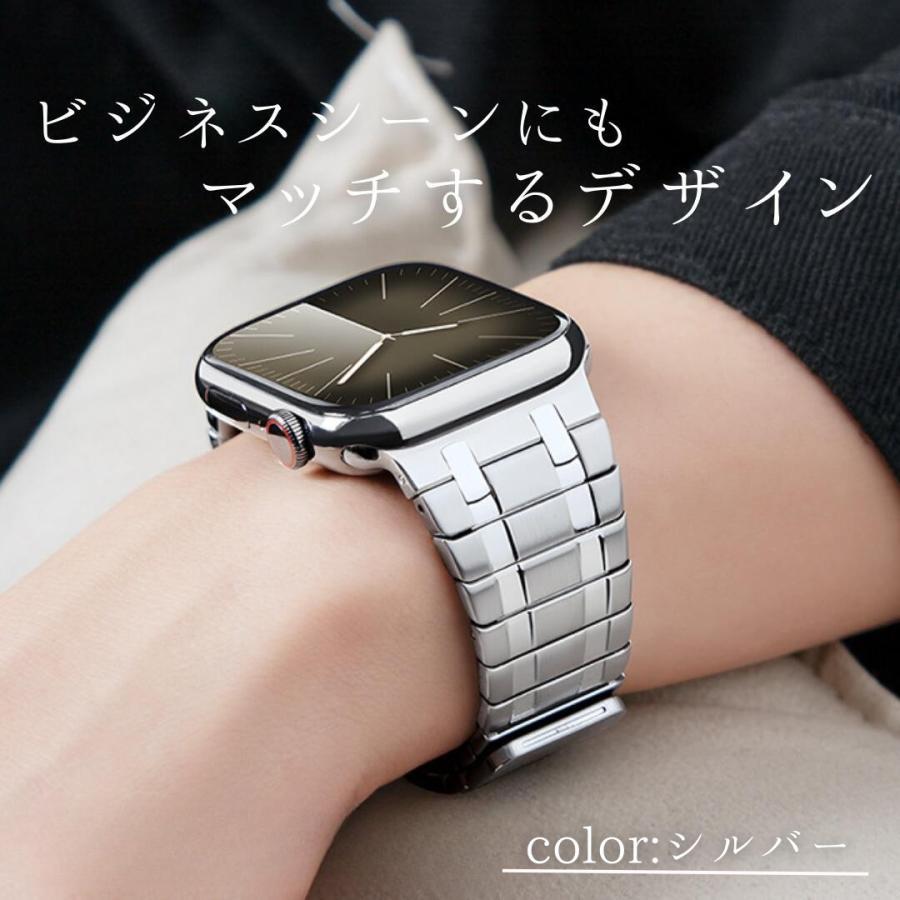 Apple Watch 全シリーズ対応 アップルウォッチ バンド ベルト メンズ