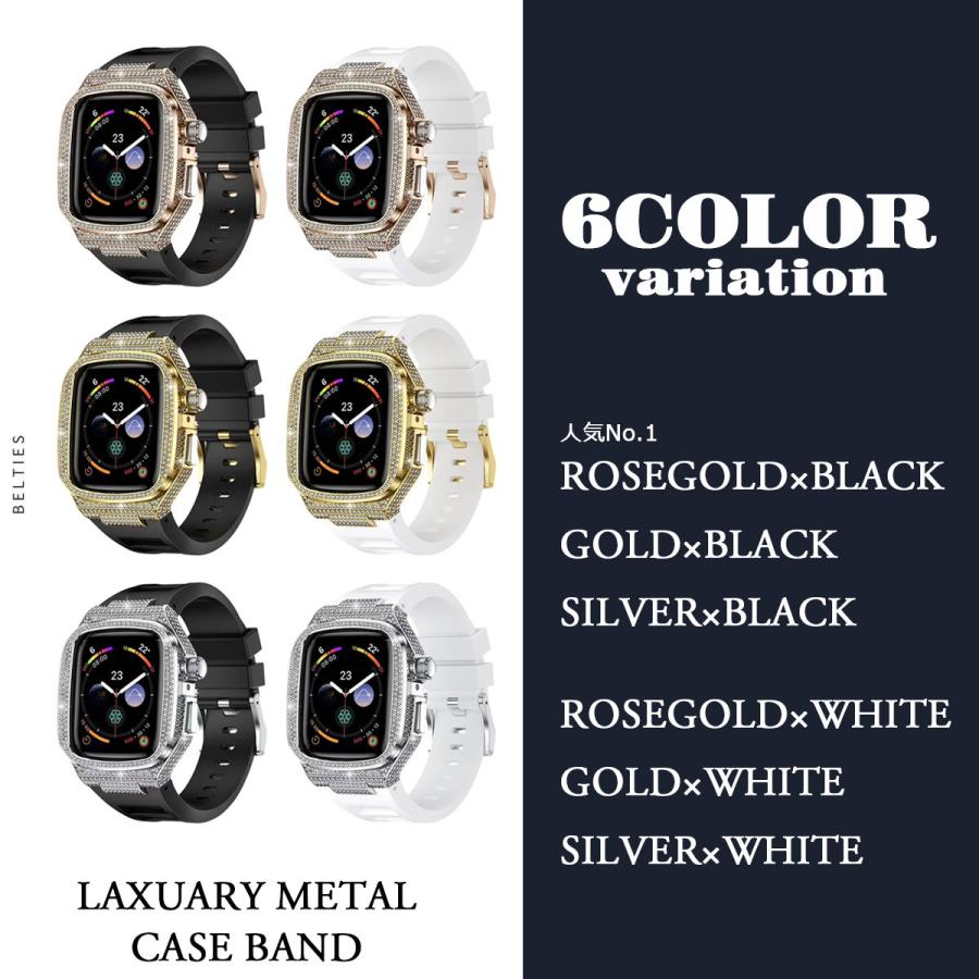 Apple Watch 【SE対応】アップルウォッチ バンド ケース 一体型