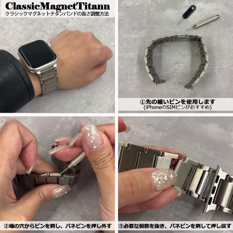 Apple Watch BELTIES ベルティーズ公式ストア 全シリーズ対応