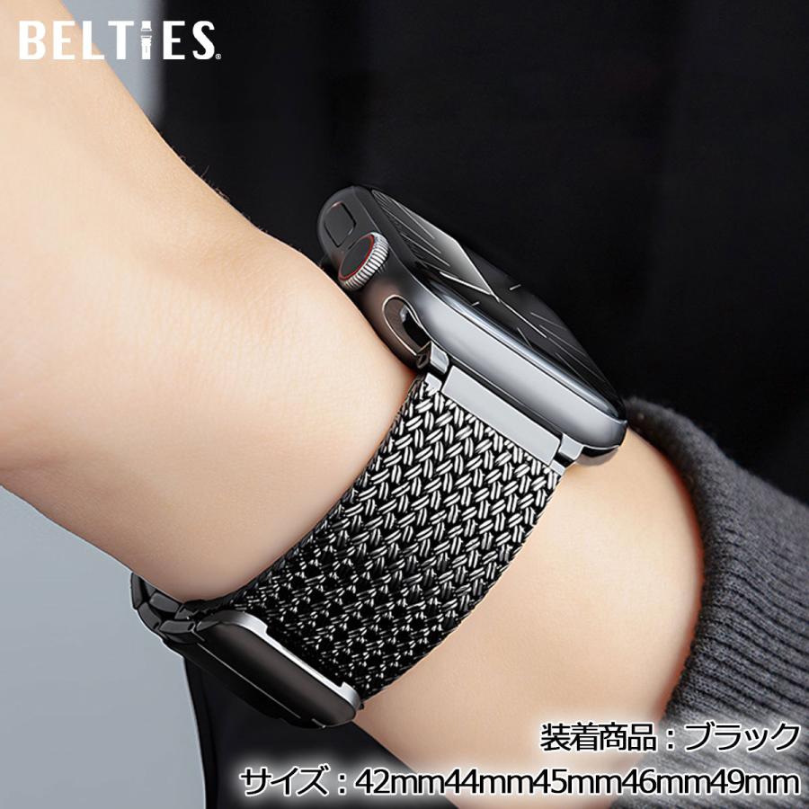 全シリーズ対応 アップルウォッチ バンド Apple Watch マグネットメッシュステンレスバンド BELTIES ベルティーズ 38mm 40mm 41mm 42mm 44mm 45mm 46mm 49mmの画像