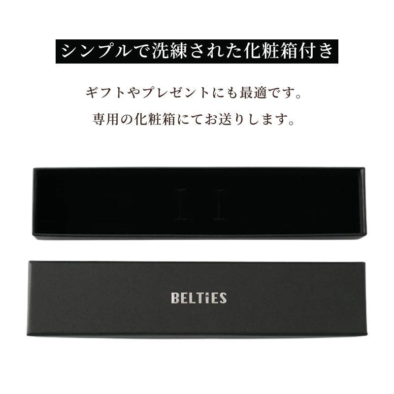 全シリーズ対応 アップルウォッチ バンド Apple Watch マグネットメッシュステンレスバンド BELTIES ベルティーズ 38mm 40mm 41mm 42mm 44mm 45mm 46mm 49mmの画像