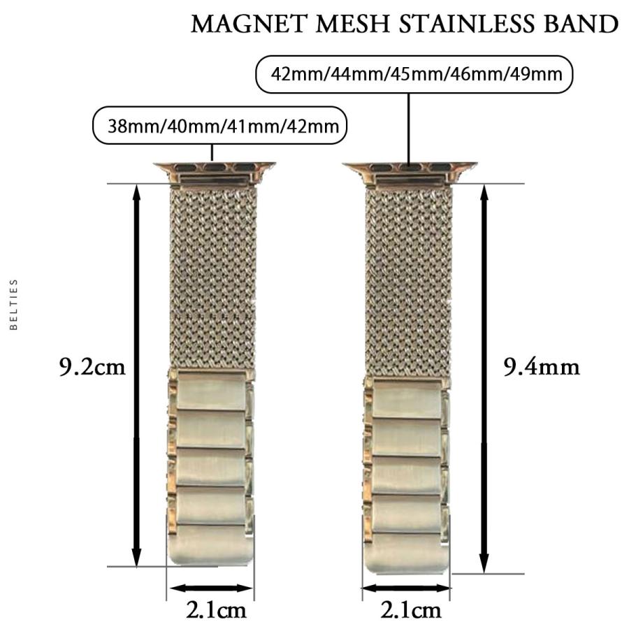 全シリーズ対応 アップルウォッチ バンド Apple Watch マグネットメッシュステンレスバンド BELTIES ベルティーズ 38mm 40mm 41mm 42mm 44mm 45mm 46mm 49mmの画像