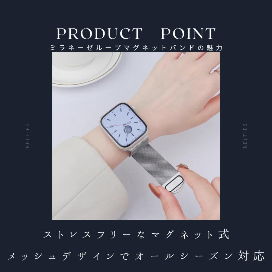 Apple Watch BELTIES ベルティーズ アップルウォッチ Watch