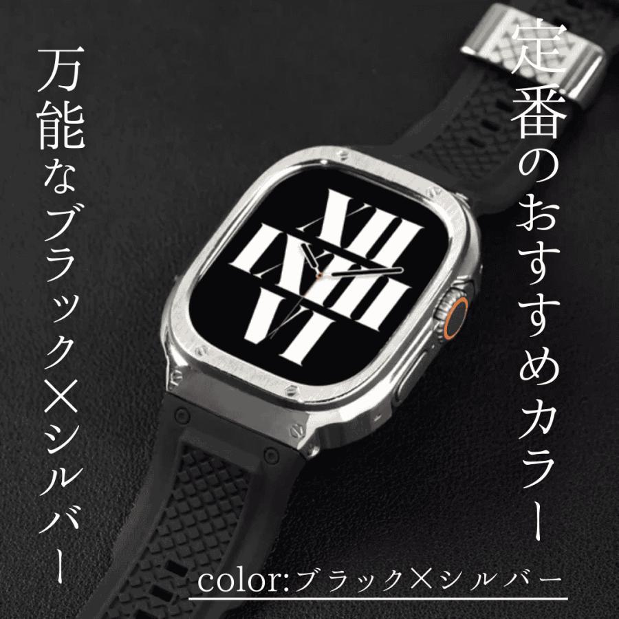 Apple Watch SE Ultra series10 11対応 アップルウォッチ ケース一体型 