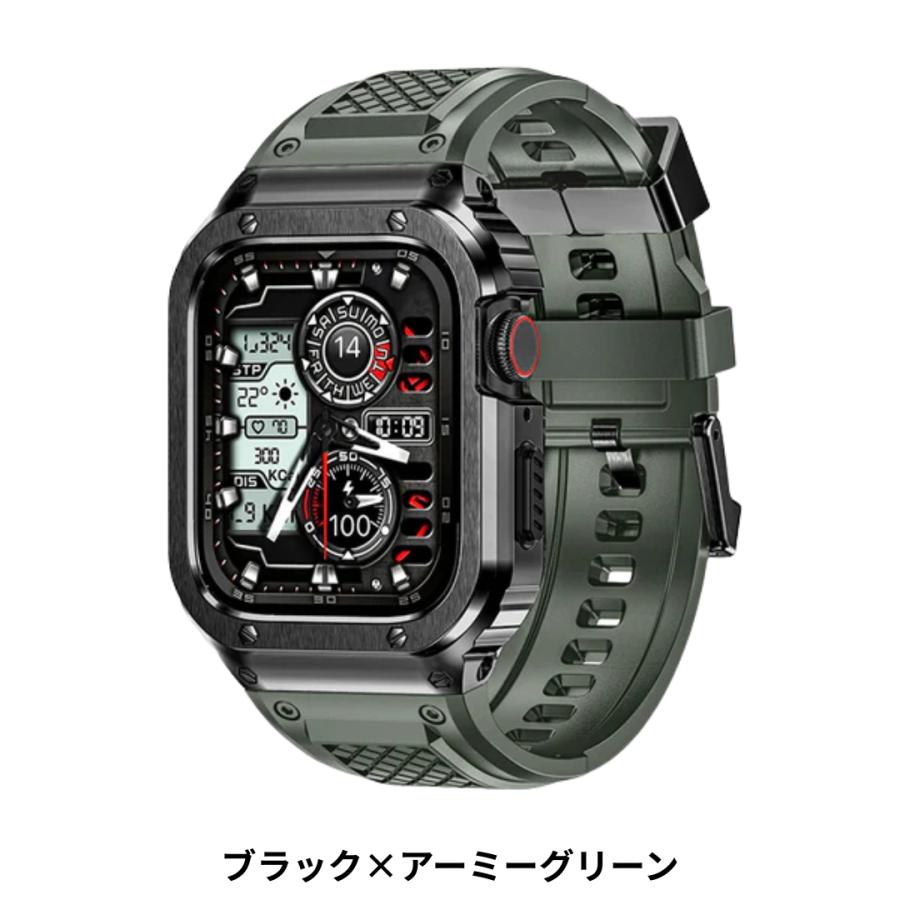BELTIES アップルウォッチバンドケース44mm/45mm対応 Apple Watch BELTIES ベルティーズ アップルウォッチ バンド
