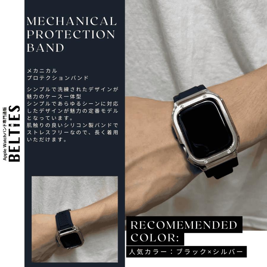 BELTIES アップルウォッチバンドケース44mm/45mm対応 楽天市場】【BELTIES（ベルティーズ）】アップルウォッチ バンド
