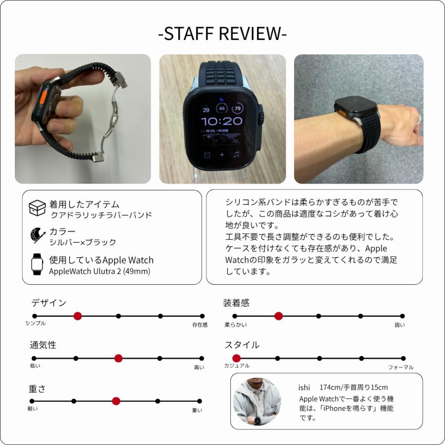 Apple Watch BELTIES ベルティーズ公式ストア 最新 SE Series11 Ultra