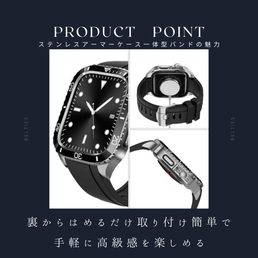 Apple Watch BELTIES ベルティーズ アップルウォッチ バンド