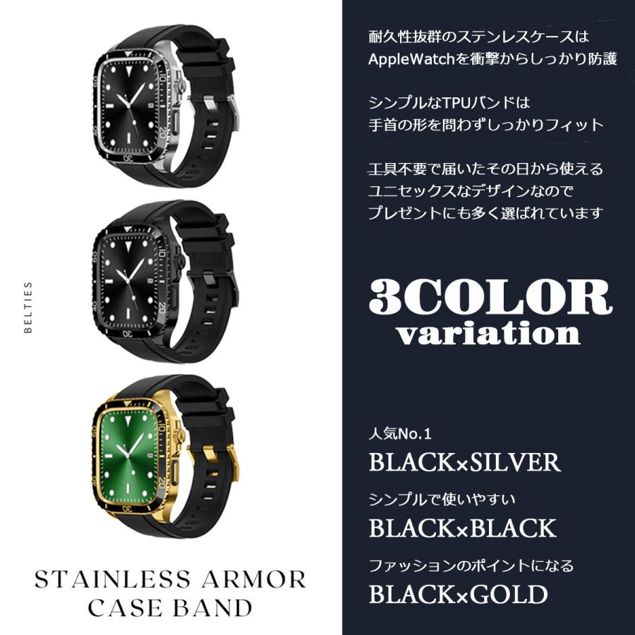 Apple Watch BELTIES ベルティーズ アップルウォッチ バンド