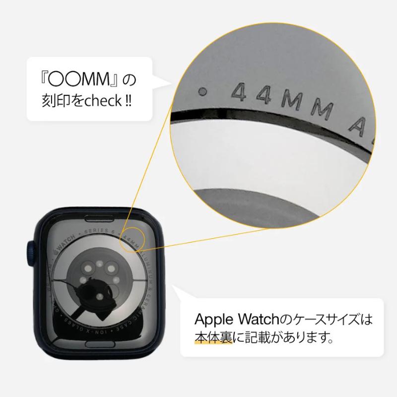 アップルウォッチ バンド メンズ スポーツ Apple Watch シリコンステンレスコネクトTPUバンド 42mm 44mm 45mm 46mm 49mm se2 Series11 ultra3の画像