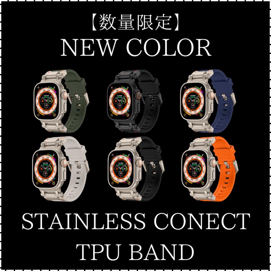 アップルウォッチ バンド メンズ スポーツ Apple Watch シリコンステンレスコネクトTPUバンド 42mm 44mm 45mm 46mm 49mm se2 Series11 ultra3の画像
