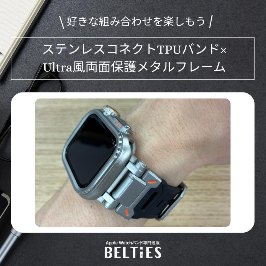 アップルウォッチ バンド メンズ スポーツ Apple Watch シリコンステンレスコネクトTPUバンド 42mm 44mm 45mm 46mm 49mm se2 Series11 ultra3の画像