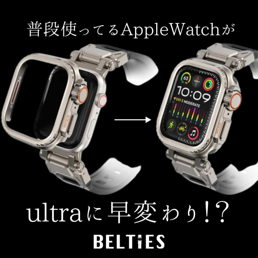 Apple Watch SE series10 11対応 アップルウォッチ カバー 42 44 45