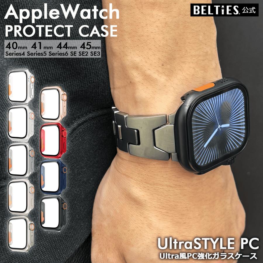 Apple Watch BELTIES ベルティーズ公式ストア 最新 Series11 SE 対応