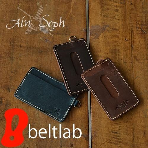 パスケース 定期入れ レディース メンズ 本革 シンプル Da1369 Hp Icカード入れ アインソフ Ain Soph Blas0122 ベルト専門店ベルトラボ Yahoo 店 通販 Yahoo ショッピング