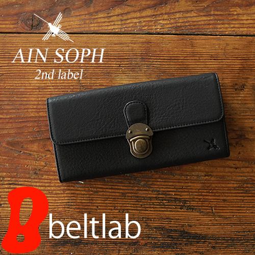 長財布 財布 メンズ レディース シック 黒 ウォレット 革財布 レザー 