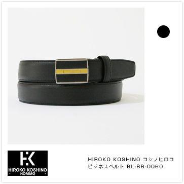 ベルト メンズ ビジネスベルト HIROKO KOSHINO コシノヒロコ :blbb0060:ベルト専門店ベルトラボ Yahoo!店