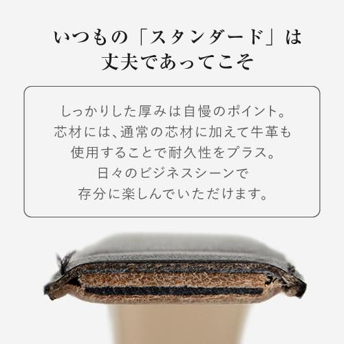ベルト メンズ ビジネス 日本製 本革 名入れ対応 スーツ 紳士 フォーマル 通勤 レディース レザーベルト 30代 40代 50代 ギフト | ブランド登録なし | 17