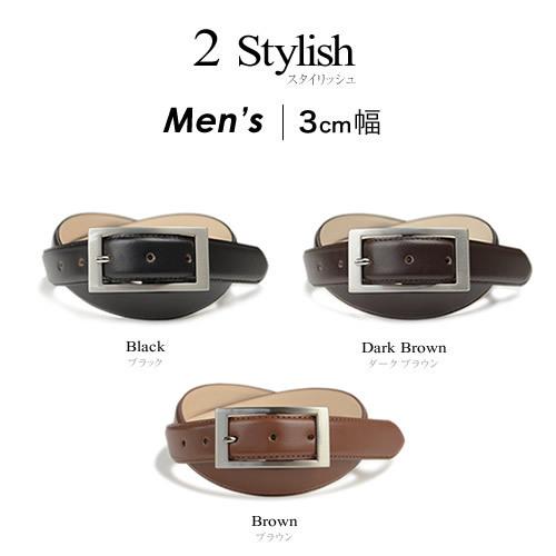 ビジネスベルト メンズ 日本製 本革 スーツ 紳士 フォーマル 通勤 会社 ビジネススタイル 細い レディース用もあり レザーベルト Blbb0163 ベルト専門店ベルトラボ Yahoo 店 通販 Yahoo ショッピング