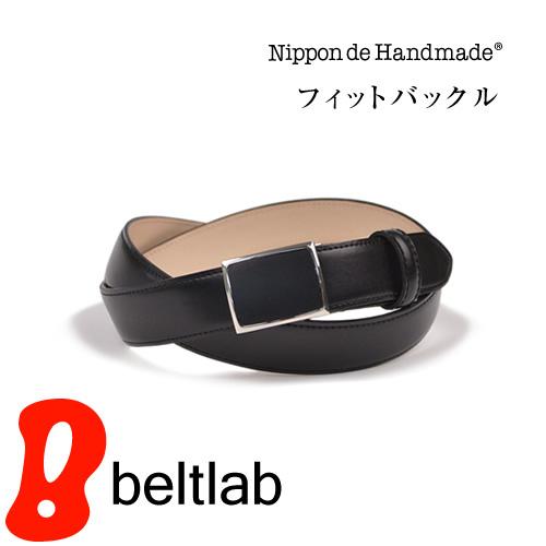 ビジネスや通勤用シンプル メンズ ビジネスベルト ギフトベルト 防水 日本製 楽天市場】ビジネス ベルト メンズ 本革 最強ベルト 【完全別注 STYLE