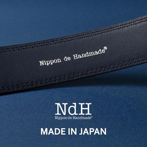 ベルト メンズ 本革 日本製 ビジネス フォーマル スーツ キーリット式 姫路レザー 30mm幅 名入れ対応 ギフト 誕生日 | ブランド登録なし | 15