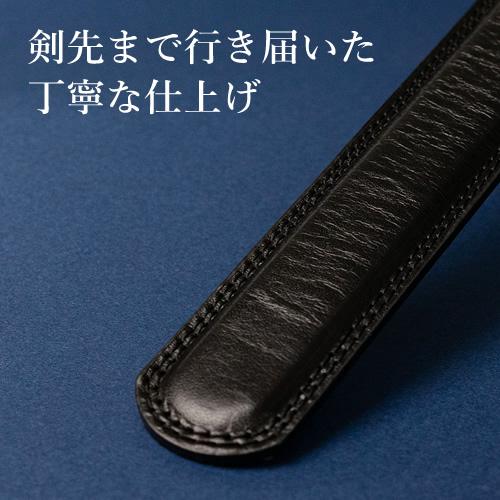 ベルト メンズ 本革 日本製 ビジネス フォーマル スーツ キーリット式 姫路レザー 30mm幅 名入れ対応 ギフト 誕生日 | ブランド登録なし | 17