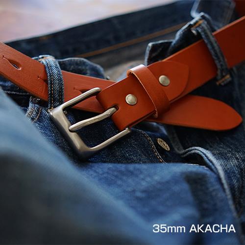 ベルト メンズ カジュアル レディース 本革 レザー 名入れ刻印 幅3.5cm